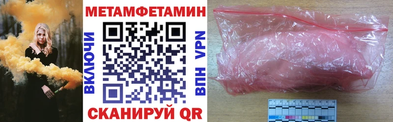 АМФ Premium  кракен сайт  Эртиль  купить  цена 