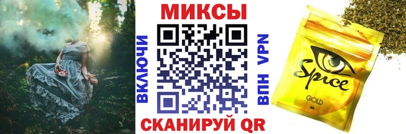 БУТИРАТ 1.4BDO  Эртиль 