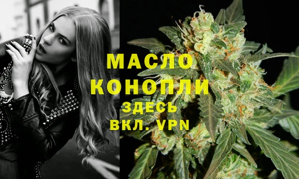 марки lsd Костерёво