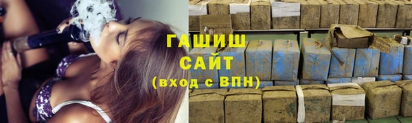 марки lsd Костерёво