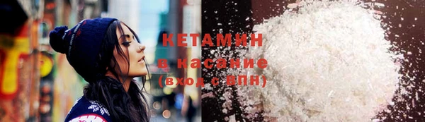 стаф Абаза