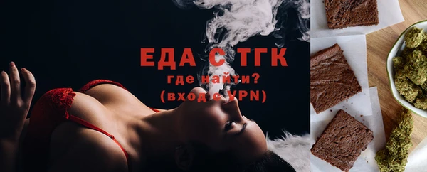 стаф Абаза