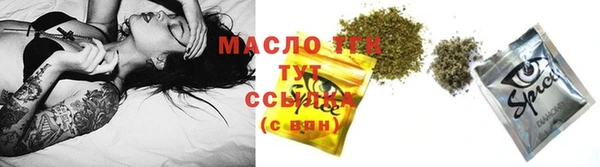 стаф Абаза