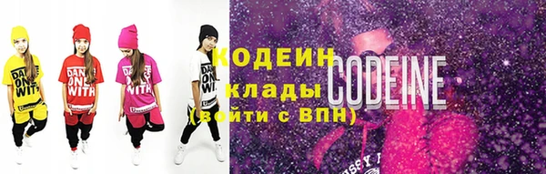 ALPHA PVP Коряжма