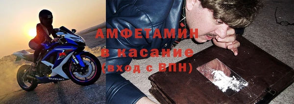 прущие крисы Корсаков