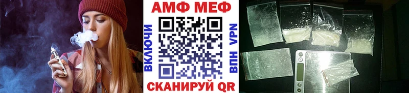 кракен онион  Эртиль  МЕТАМФЕТАМИН кристалл 